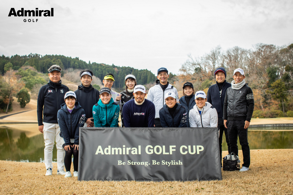 12月17日 Admiral GOLF CUP スペシャルイベント | ヤマニゴルフブログ