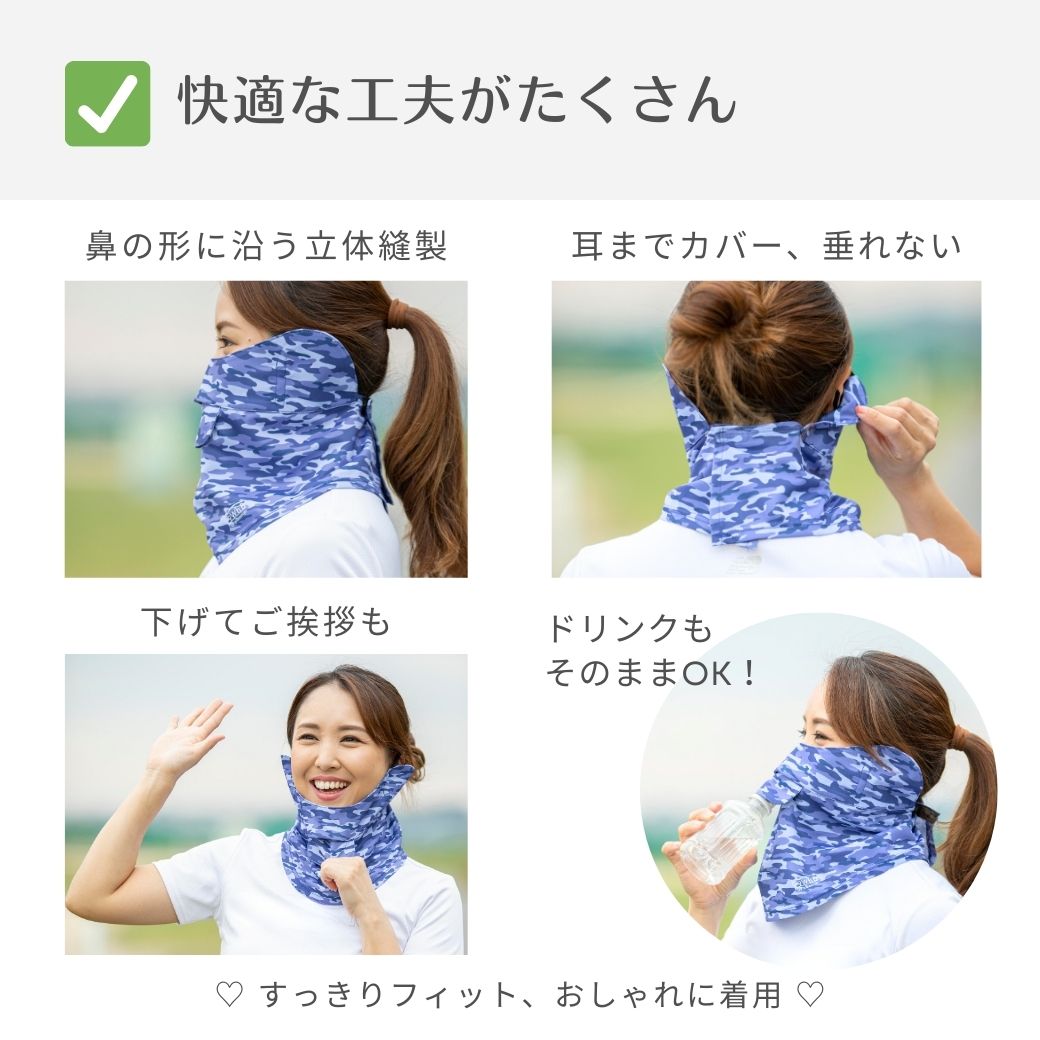 快適な工夫がたくさん