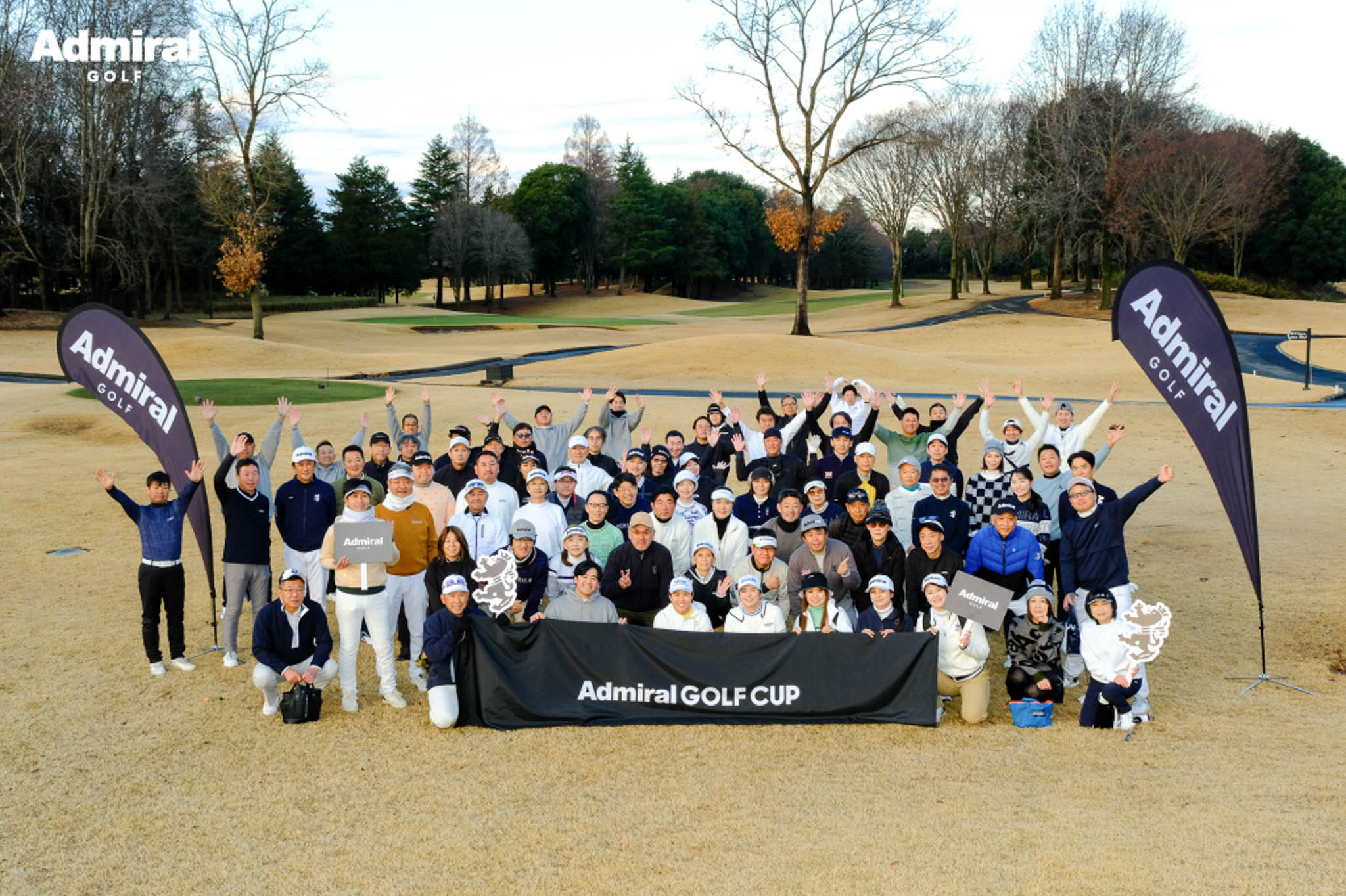 251222_アドミラルカップ1