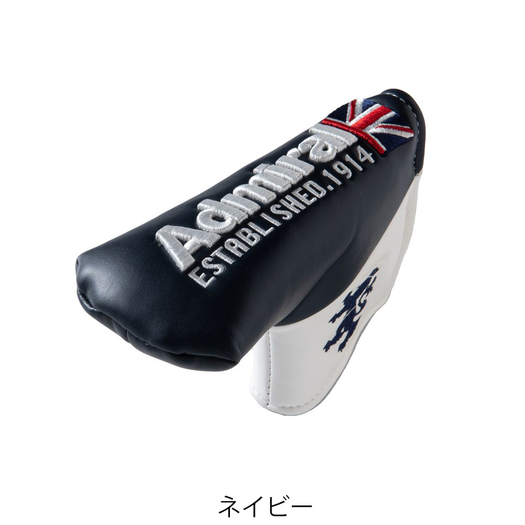 [アドミラル ゴルフ] パターカバー ブレード