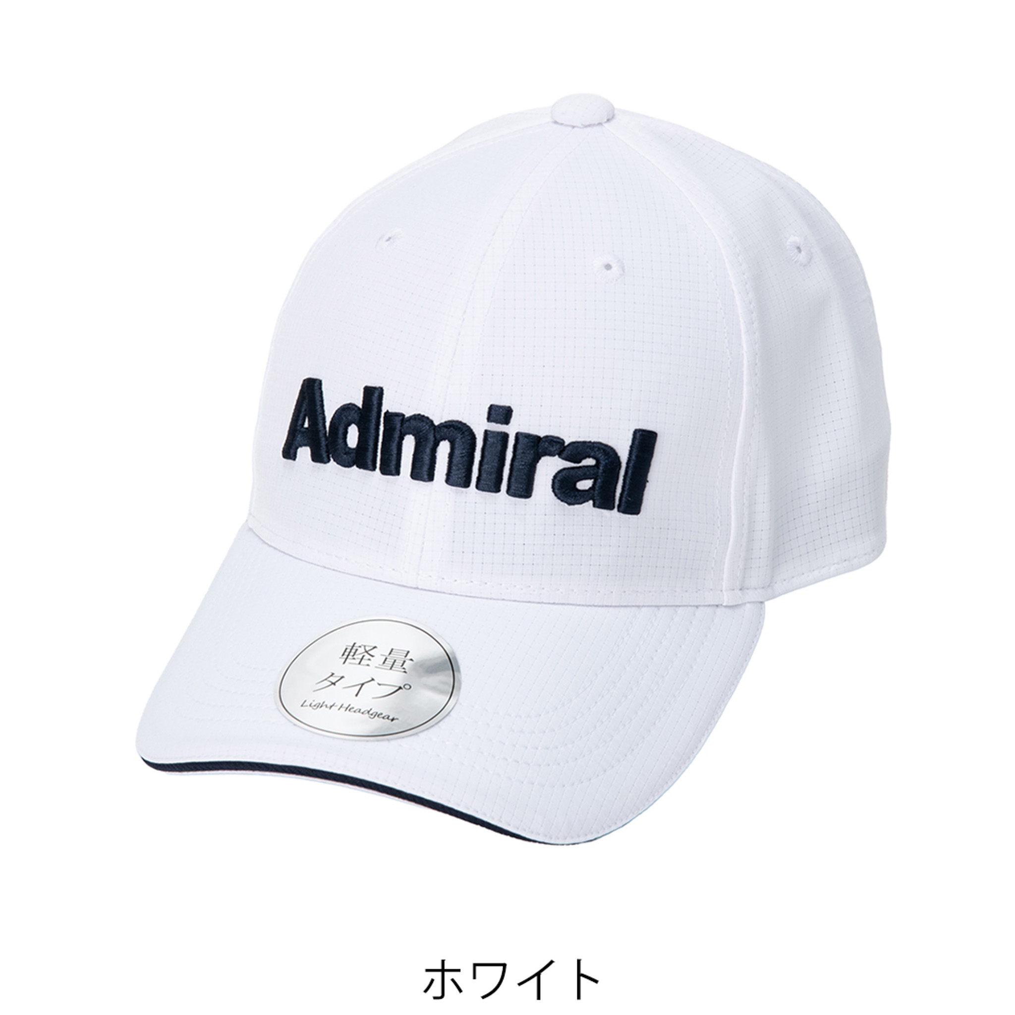 [アドミラル ゴルフ] メンズ キャップラウンディッシュ (MENS)