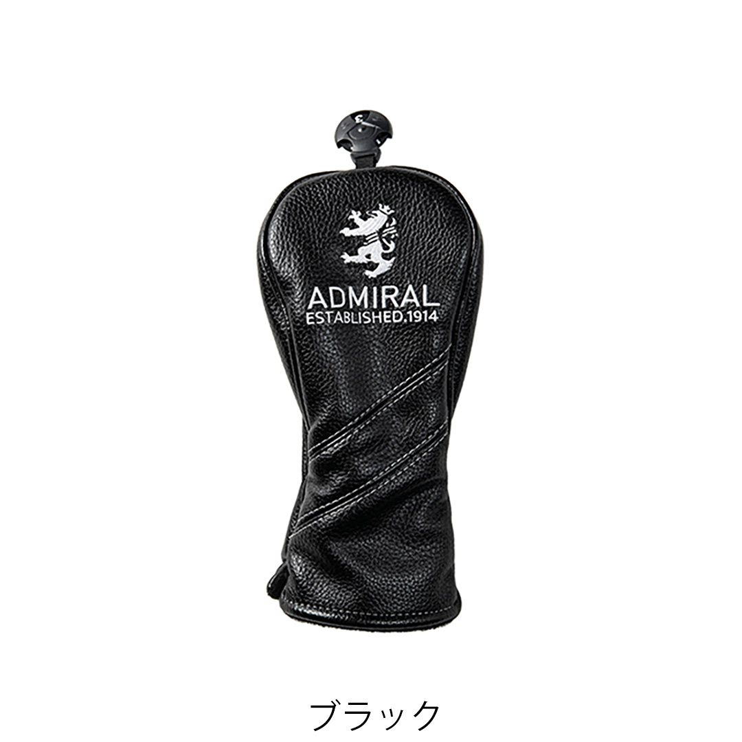 [アドミラルゴルフ] ヘッドカバー ユーティリティーランパント