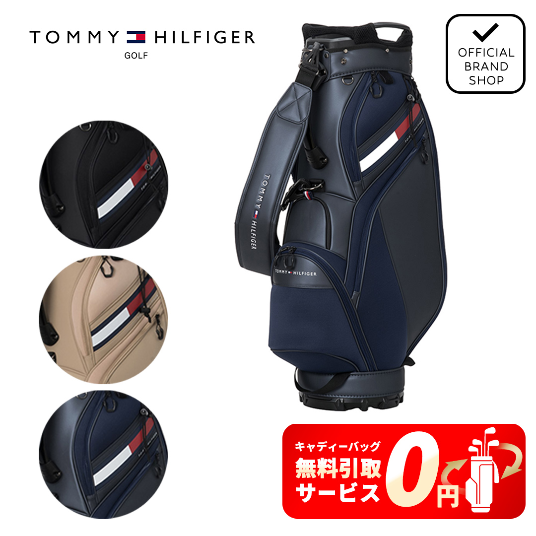 価格別】キャディバッグ特集！ – yamanigolf