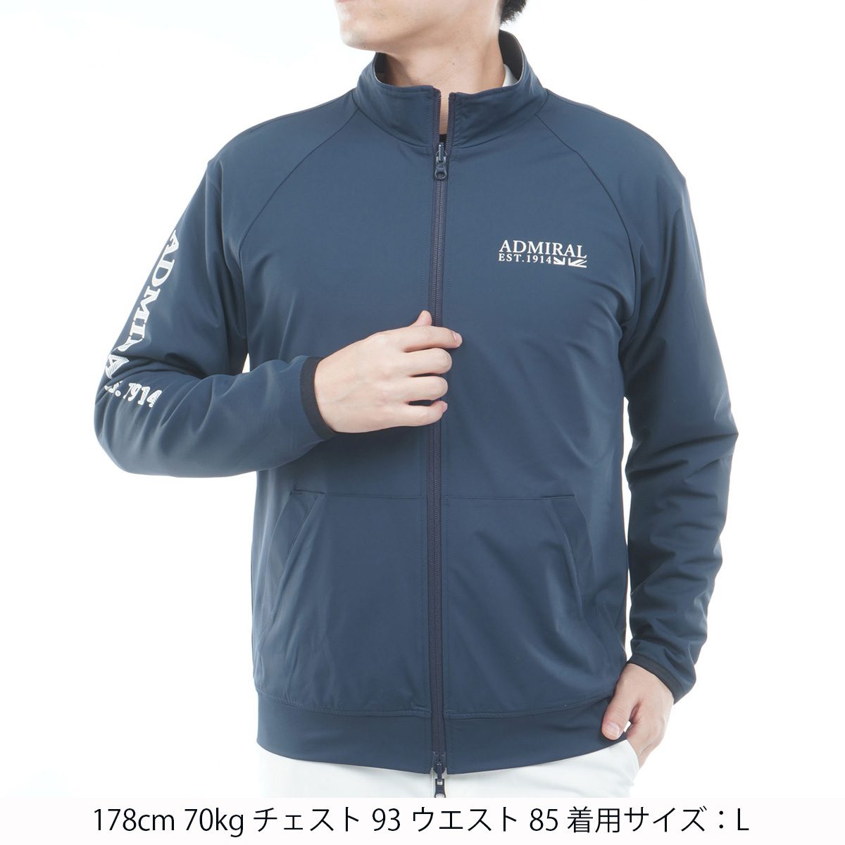 [アドミラル ゴルフ] メンズ リバーシブルジャケット