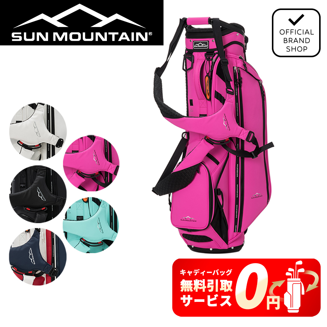 [サンマウンテン] スタンドキャディバッグ MATCHPLAY JC